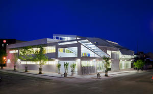 This photo shows the Center's southwest elevation. - Photo Credit: Thomas McConnell