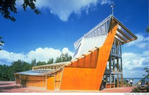 The exterior of the facility is represented here. - Photo Credit: Peter Hubbe