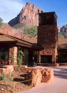 During the design of the Visitor Center, the building's cooling system and architecture were integrated through downdraft cooltowers, shown here. - Photo Credit: Robb Williamson